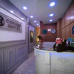 Gulhane Corner 3* Κωνσταντινούπολη