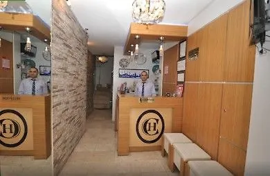 Gulhane Corner Istanboel